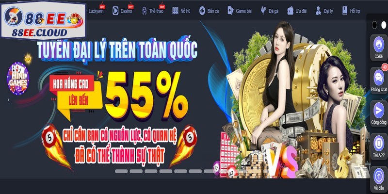 88EE được biết đến như một trung tâm giải trí online đỉnh cao